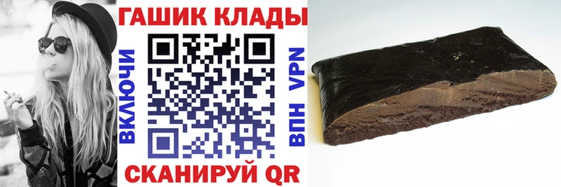 Все наркотики Южа АМФ МЕФ Галлюциногенные грибы МАРИХУАНА