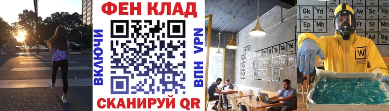 Амфетамин VHQ  Южа 