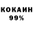 МЕТАДОН мёд Vlen Kram
