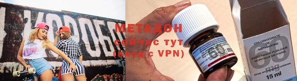 кокаин перу Бородино
