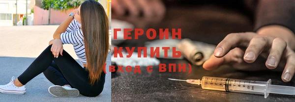 каннабис Бугульма