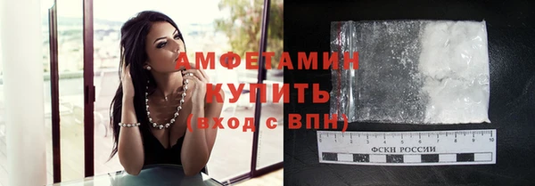 каннабис Бугульма