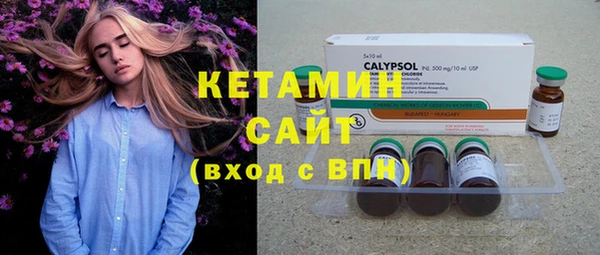 каннабис Бугульма