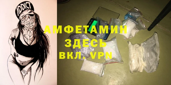 каннабис Бугульма