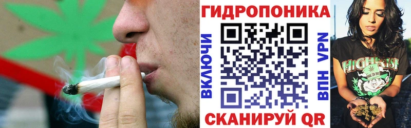 Бошки Шишки Bruce Banner  Южа 